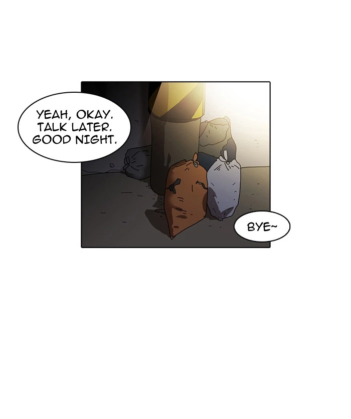Lookism Chapter 32 — page 26