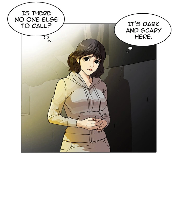 Lookism Chapter 32 — page 27
