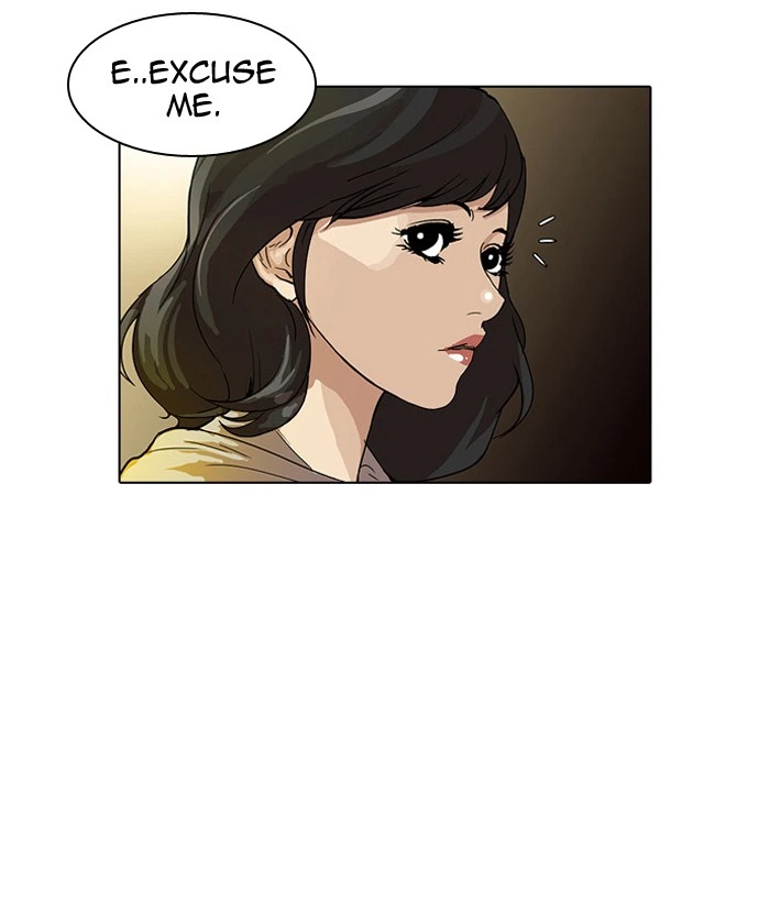 Lookism Chapter 32 — page 28