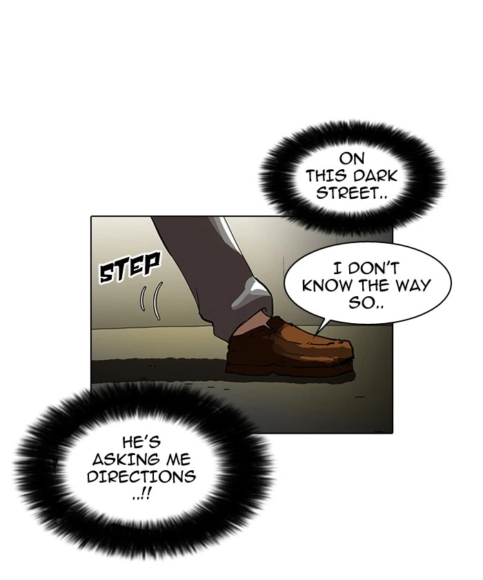 Lookism Chapter 32 — page 32