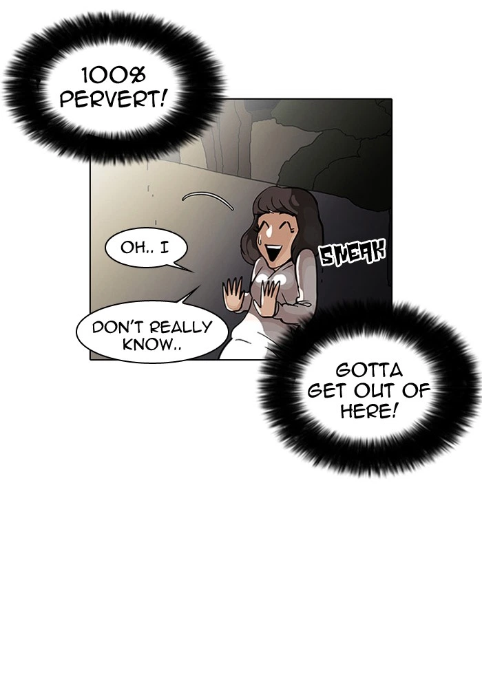 Lookism Chapter 32 — page 33