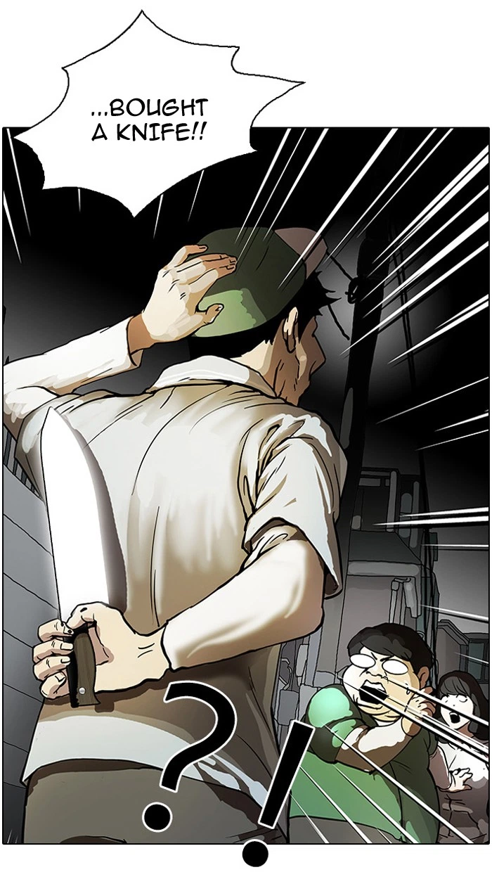Lookism Chapter 32 — page 41