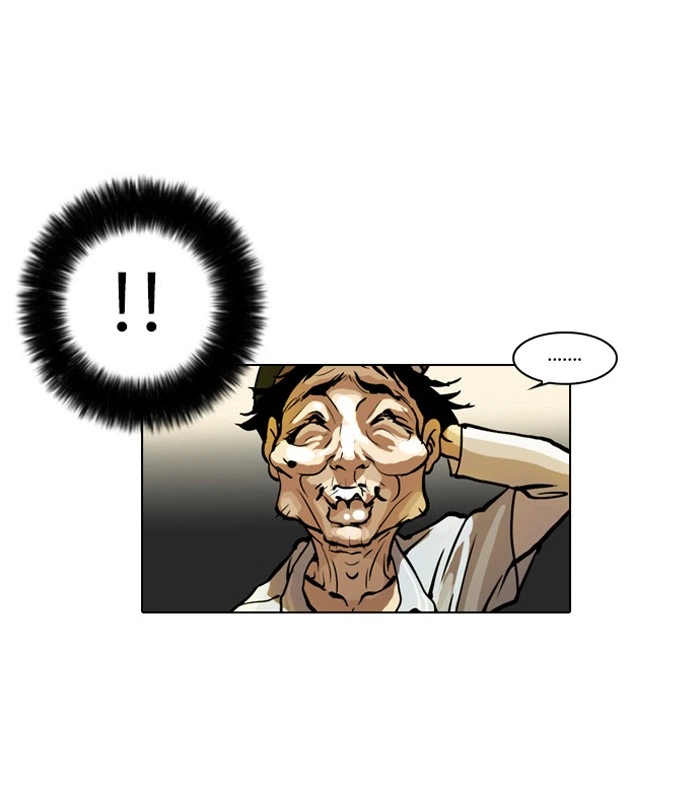 Lookism Chapter 32 — page 42