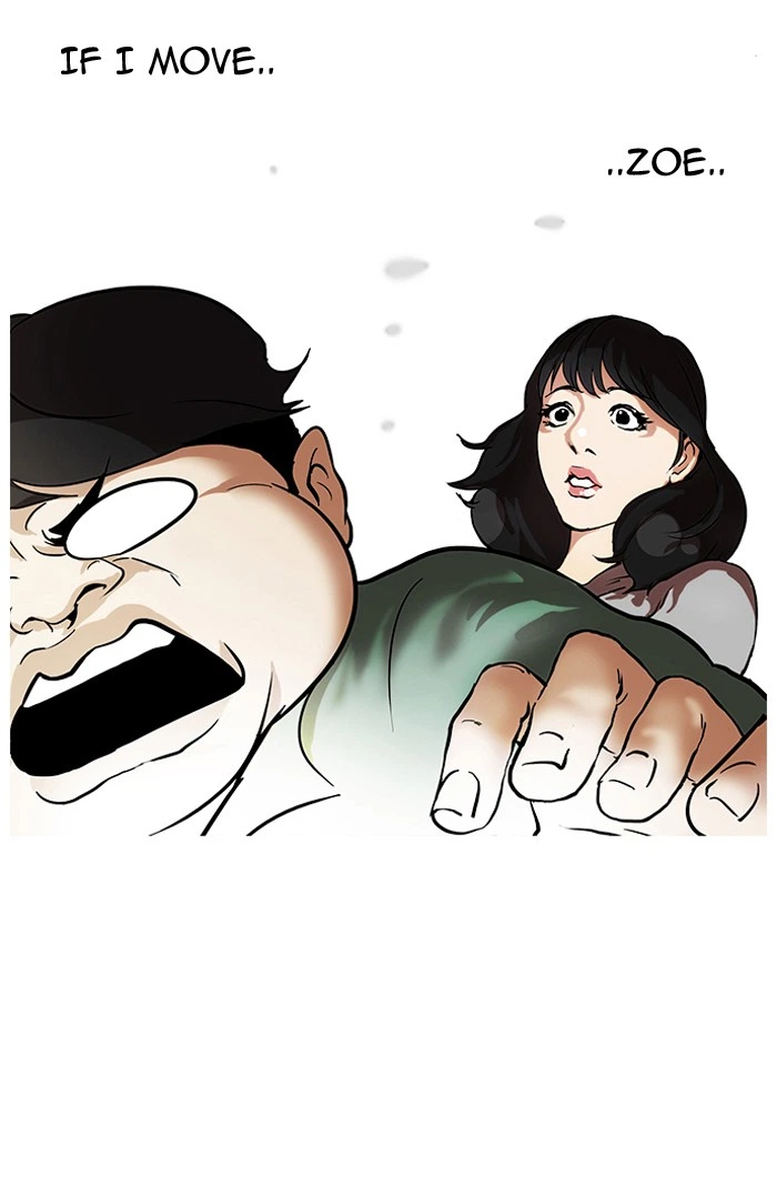 Lookism Chapter 32 — page 47