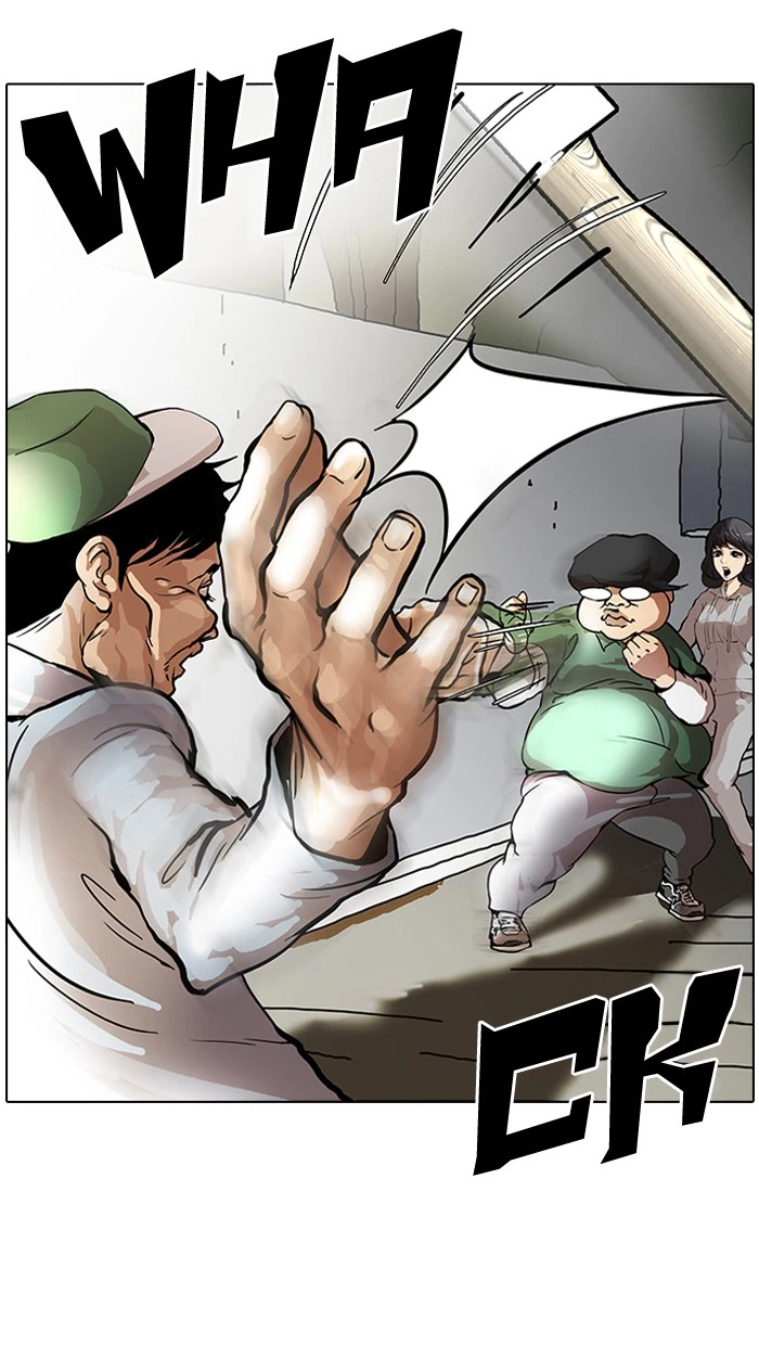 Lookism Chapter 32 — page 52