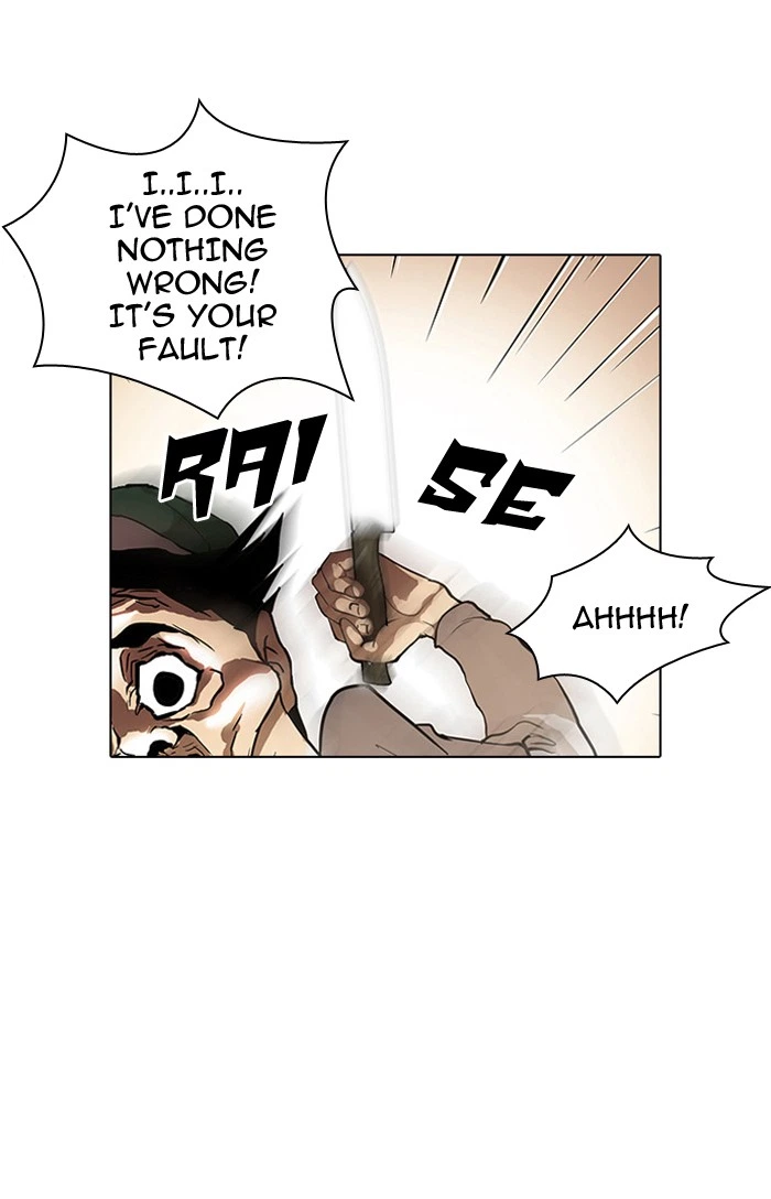 Lookism Chapter 32 — page 70