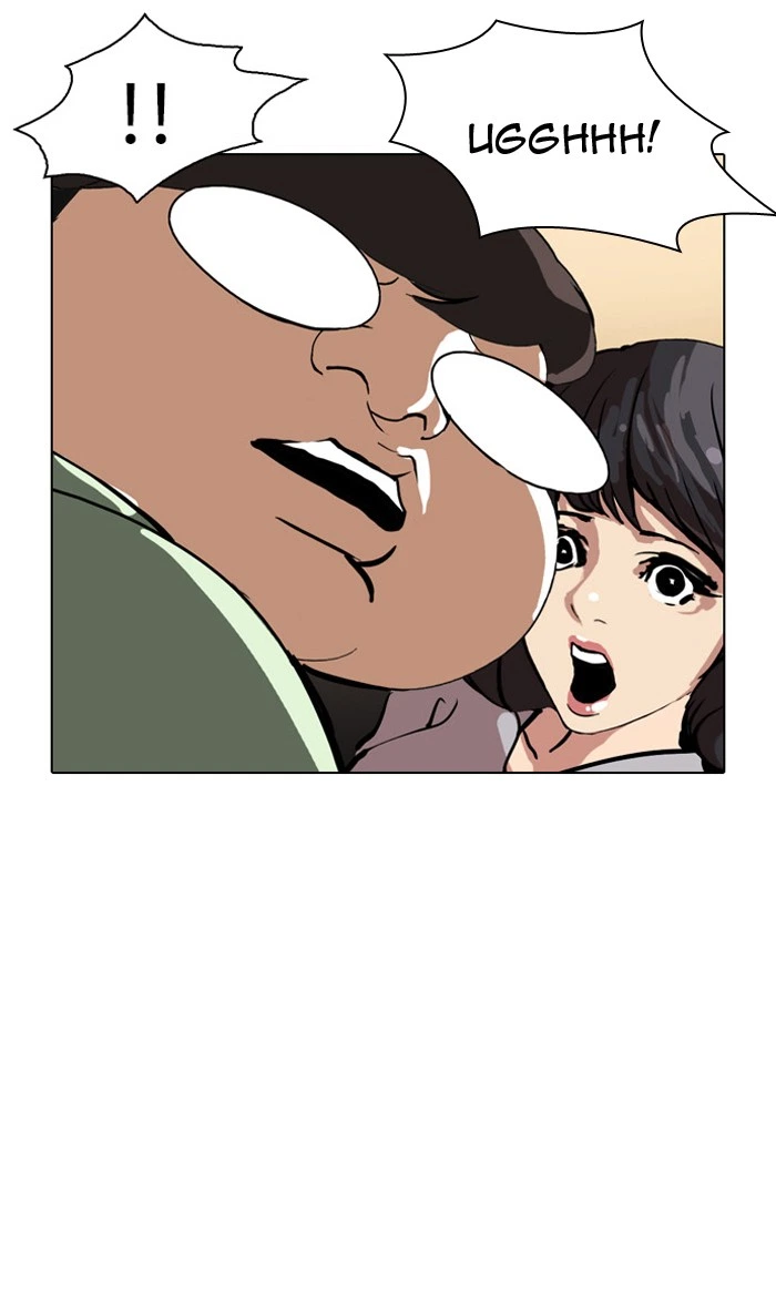 Lookism Chapter 32 — page 73