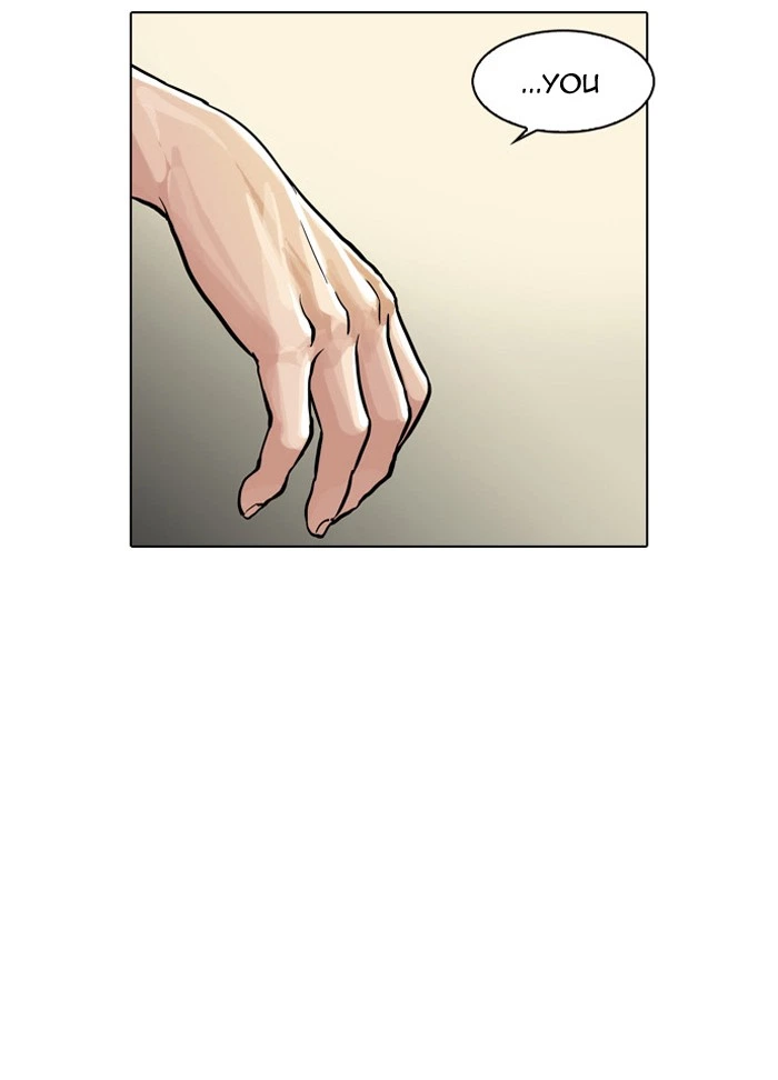 Lookism Chapter 32 — page 74