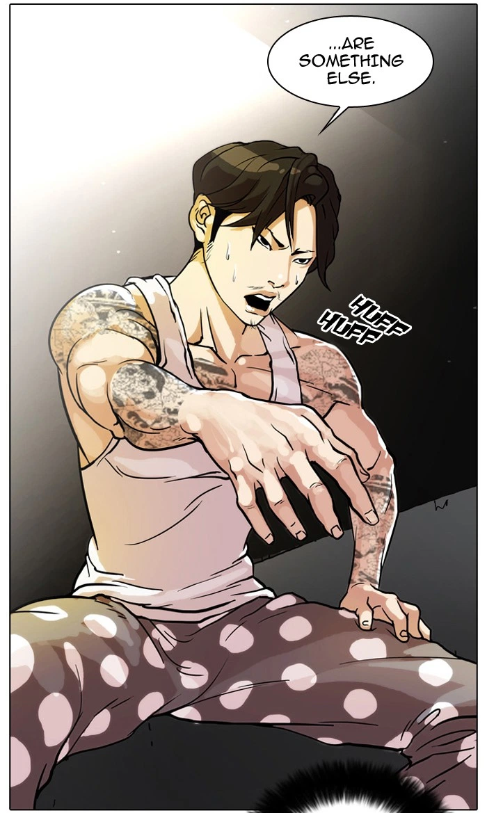 Lookism Chapter 32 — page 75