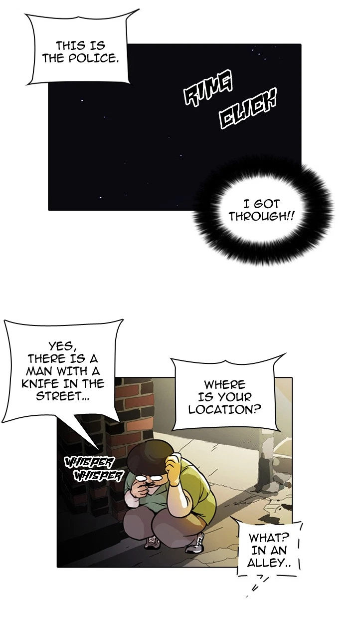 Lookism Chapter 33 — page 5