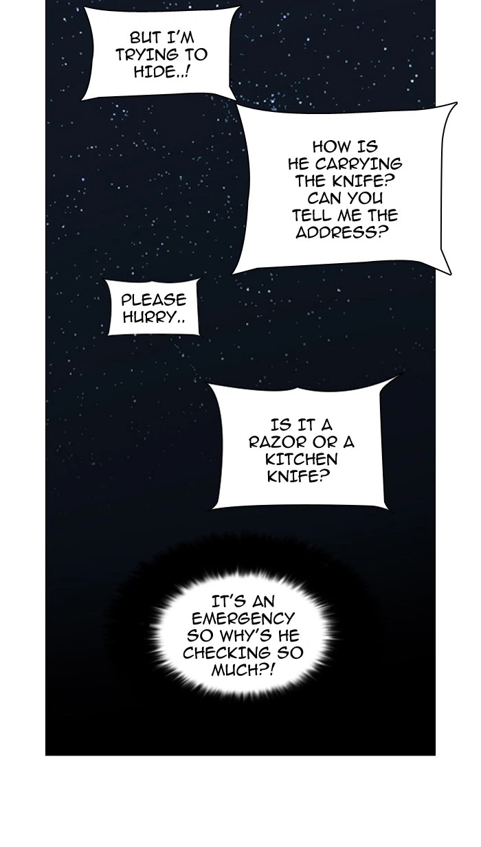 Lookism Chapter 33 — page 7