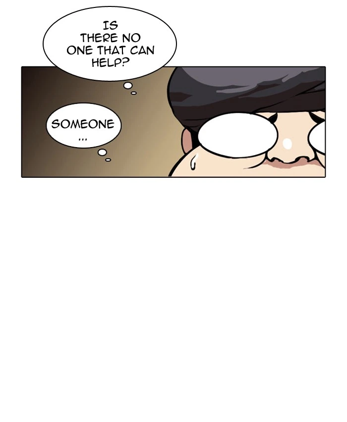 Lookism Chapter 33 — page 9