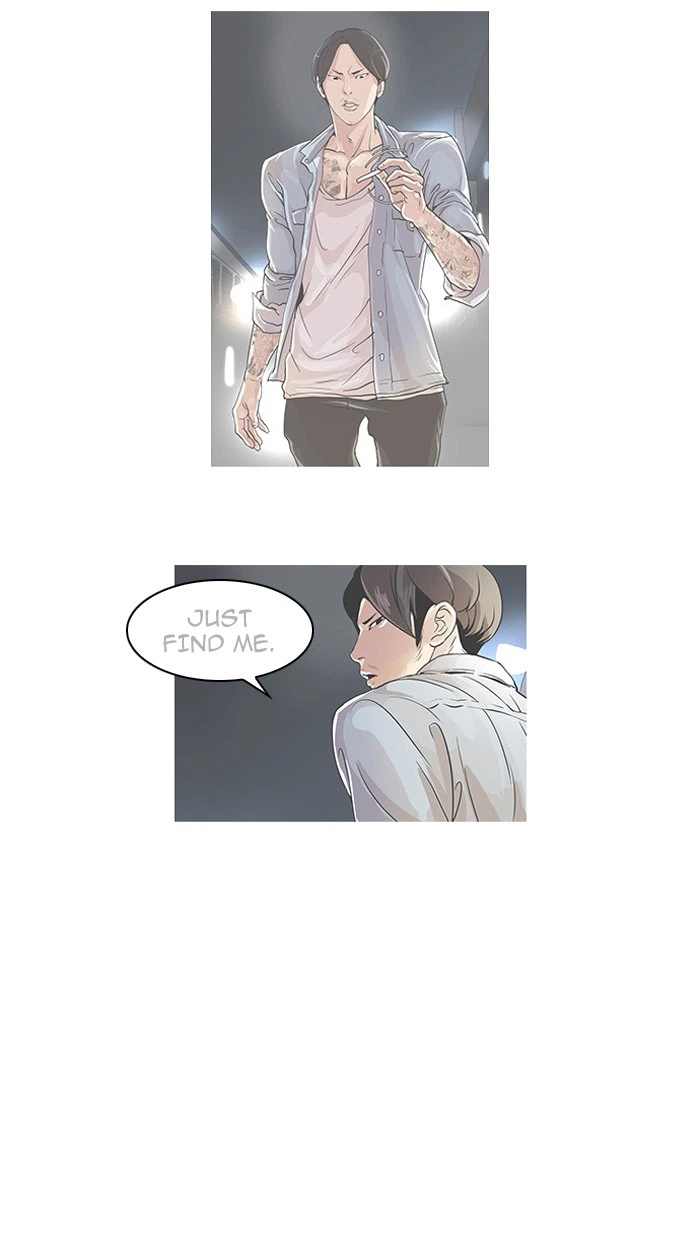 Lookism Chapter 33 — page 10
