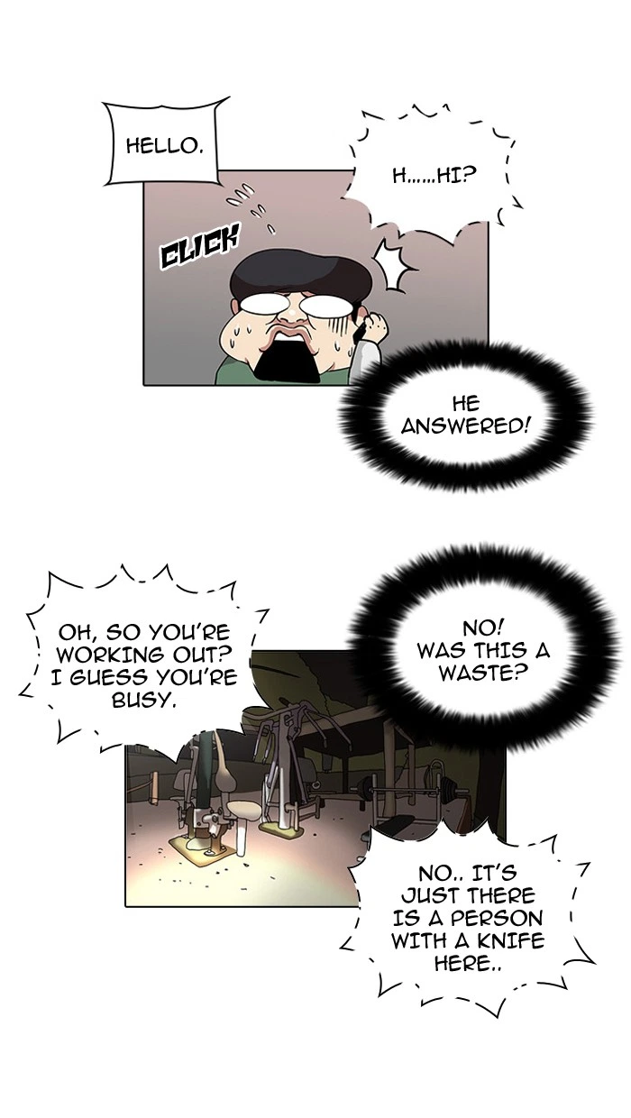 Lookism Chapter 33 — page 12