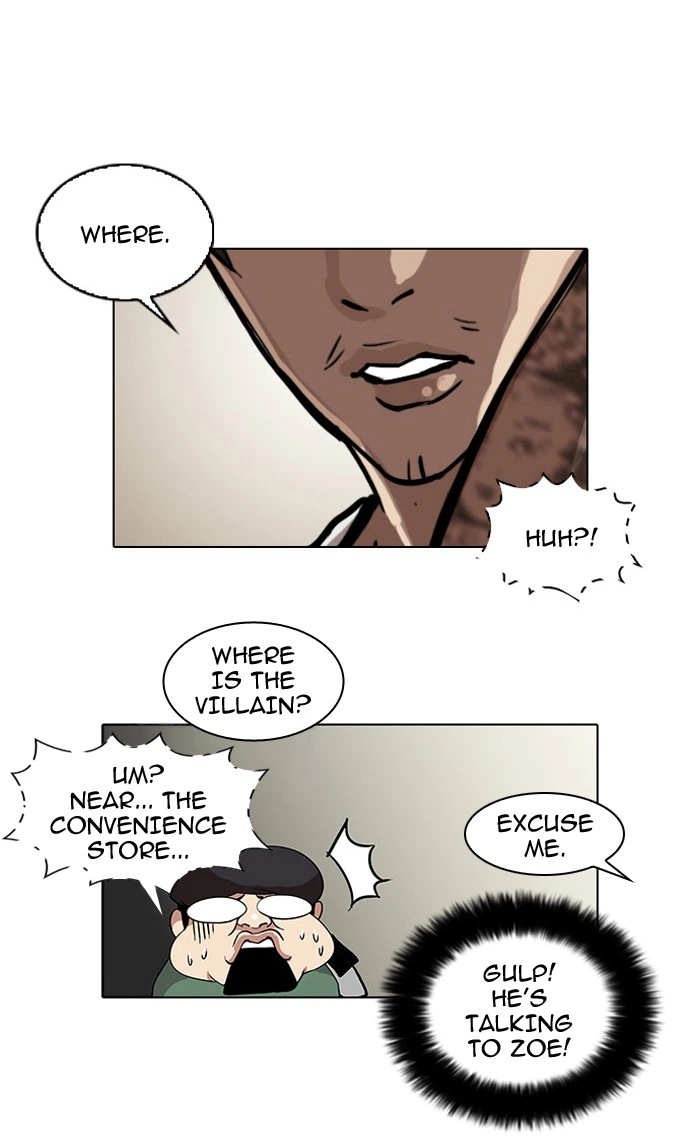 Lookism Chapter 33 — page 13