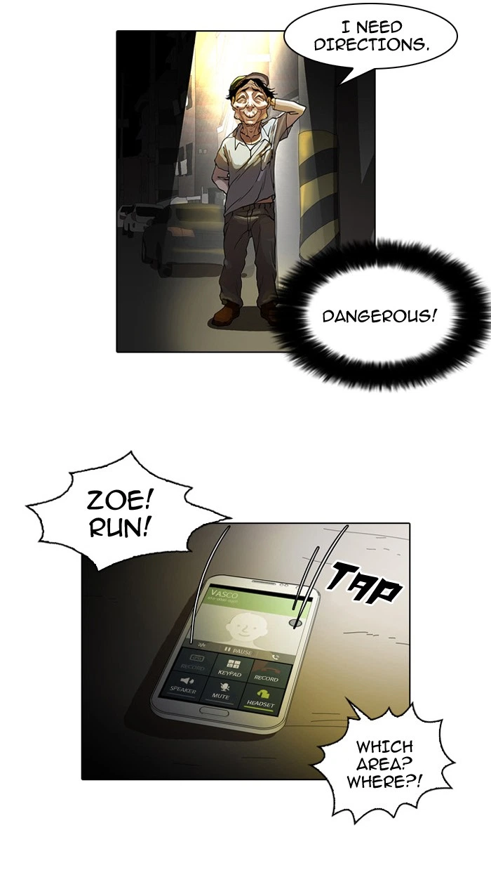 Lookism Chapter 33 — page 14