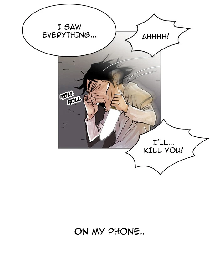 Lookism Chapter 33 — page 16