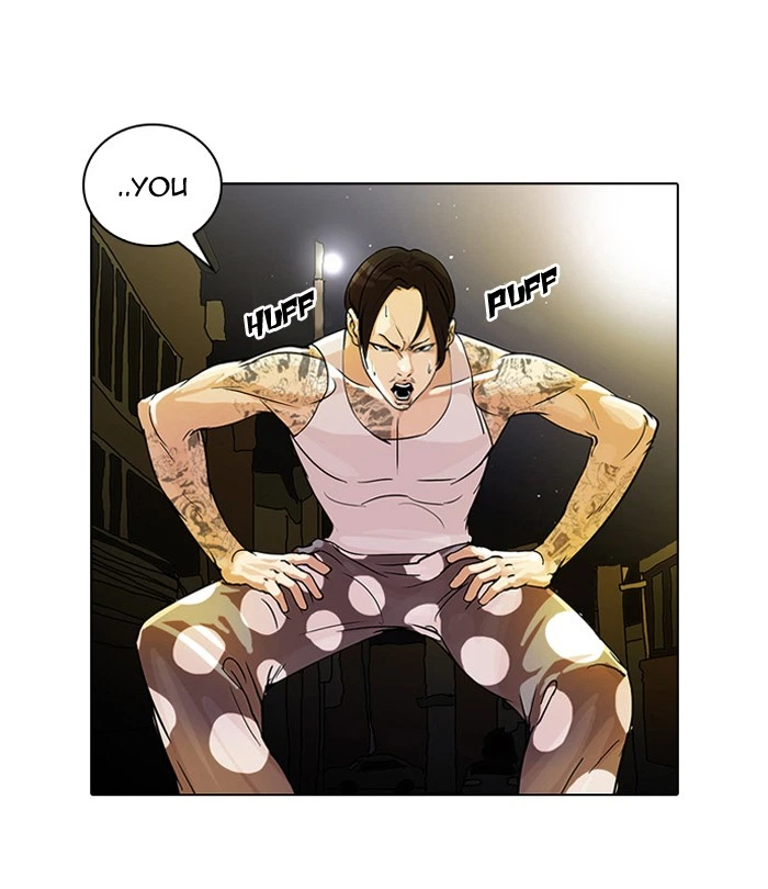 Lookism Chapter 33 — page 17