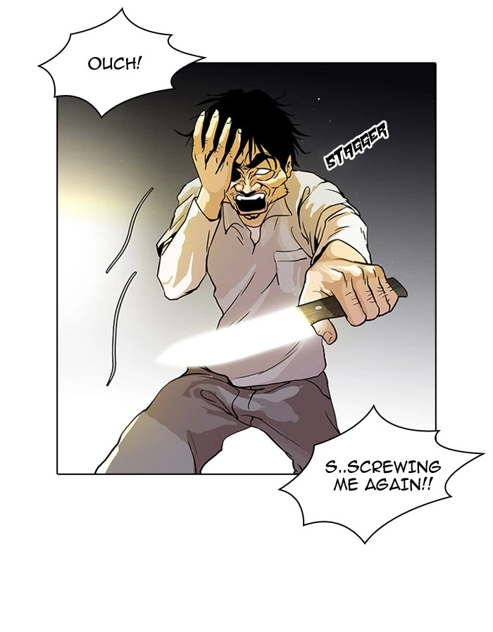 Lookism Chapter 33 — page 20