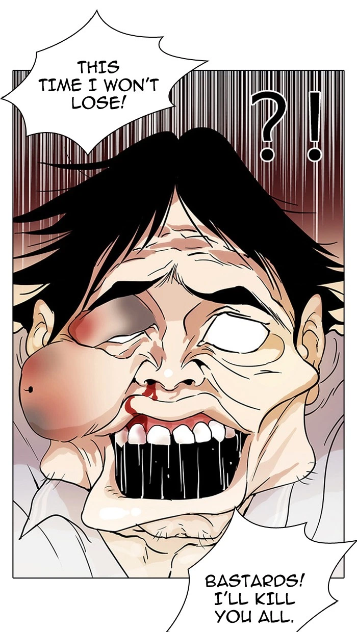 Lookism Chapter 33 — page 21