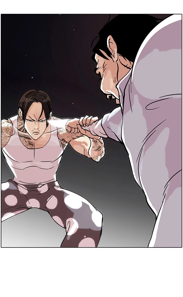 Lookism Chapter 33 — page 26