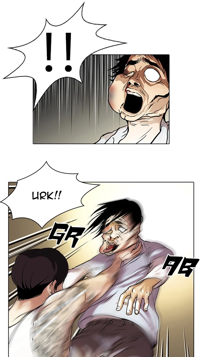 Lookism Chapter 33 — page 27