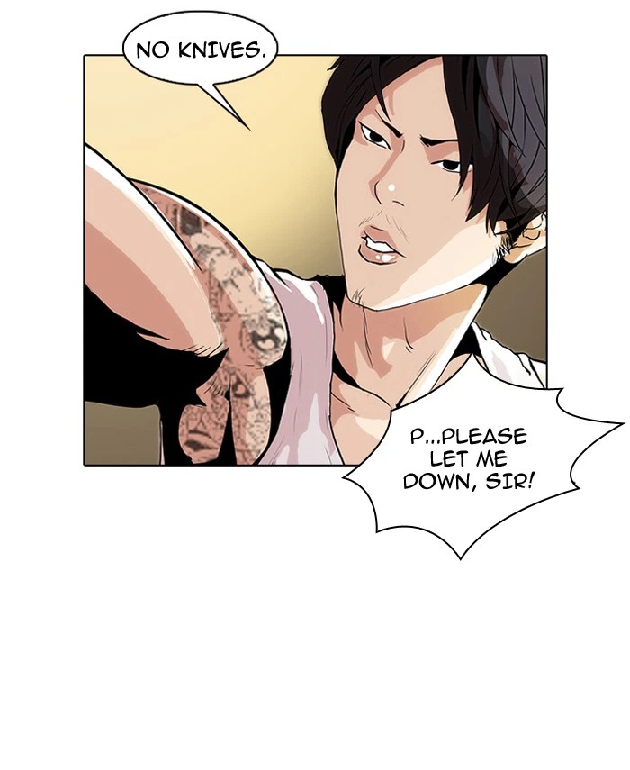 Lookism Chapter 33 — page 29