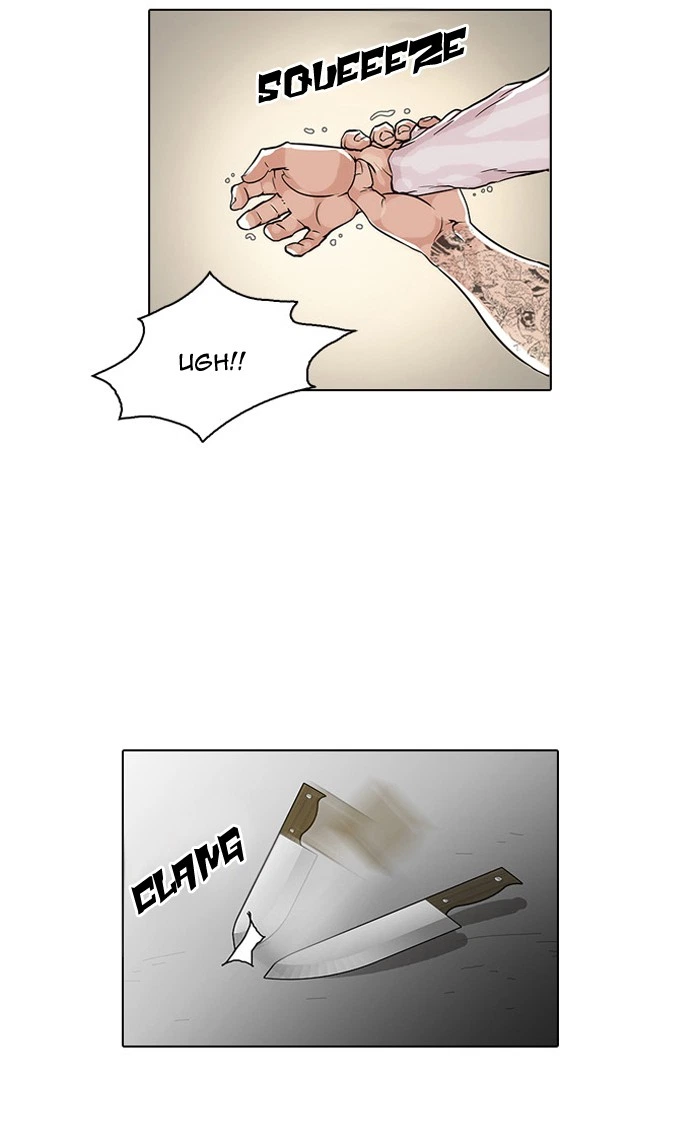 Lookism Chapter 33 — page 30