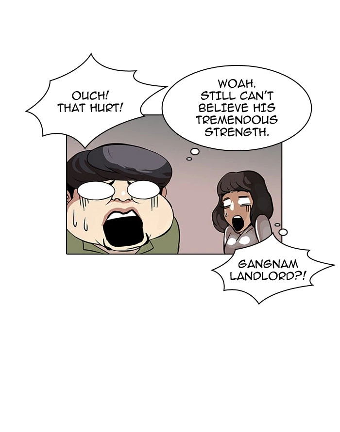 Lookism Chapter 33 — page 31