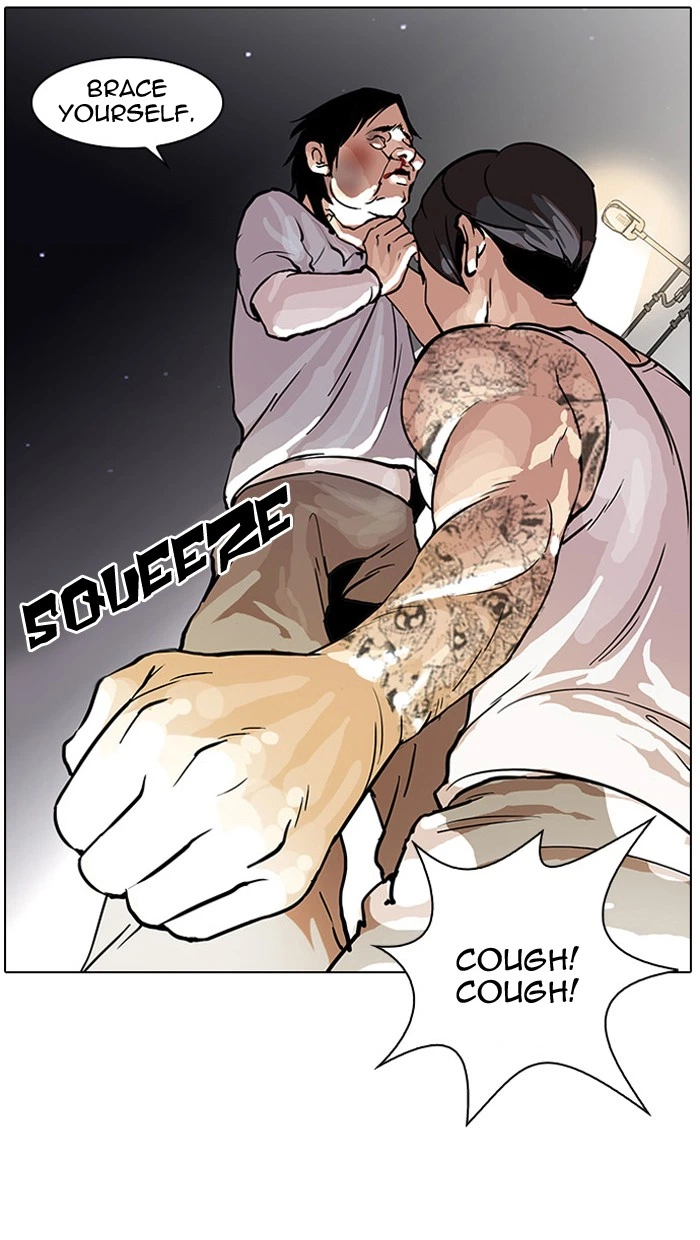 Lookism Chapter 33 — page 32