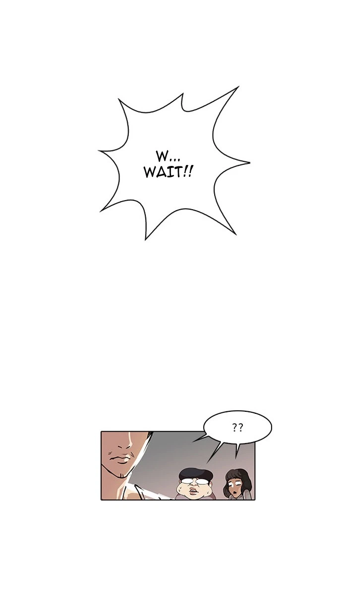Lookism Chapter 33 — page 33