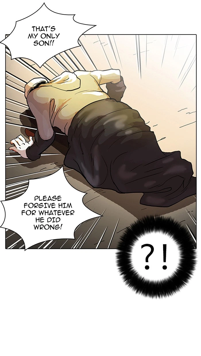 Lookism Chapter 33 — page 35