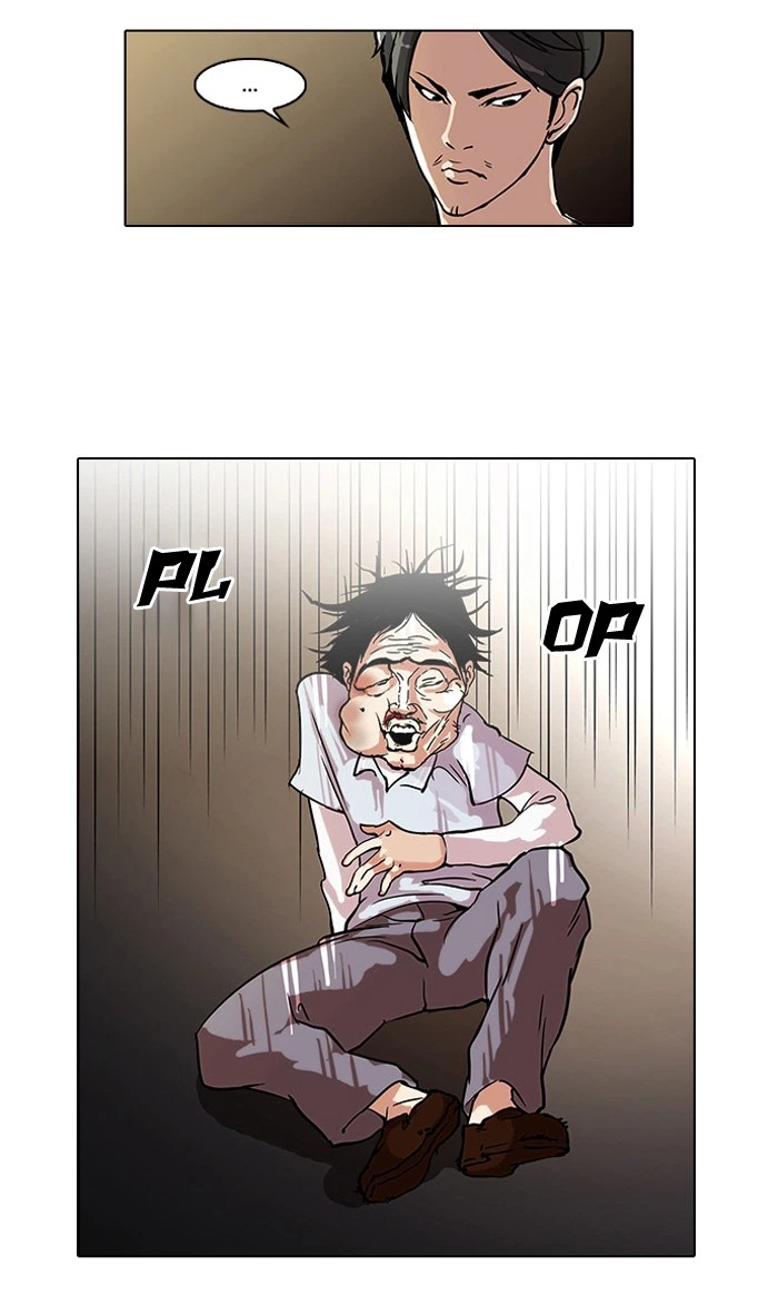 Lookism Chapter 33 — page 36