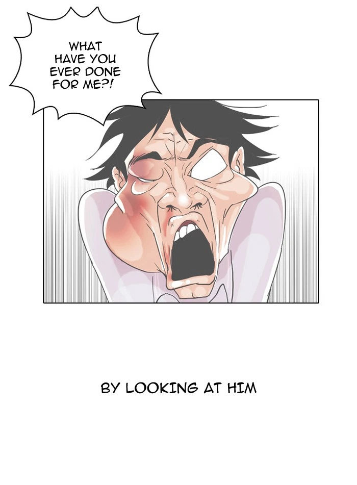 Lookism Chapter 33 — page 41