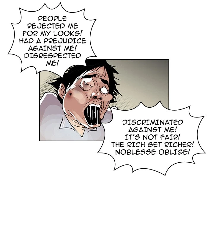 Lookism Chapter 33 — page 43
