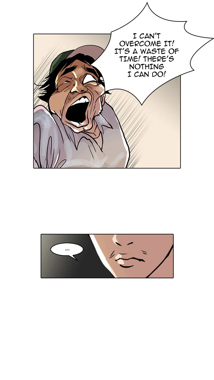 Lookism Chapter 33 — page 49