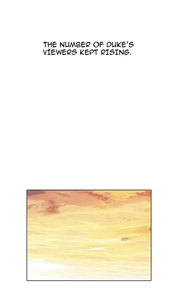 Lookism Chapter 33 — page 82