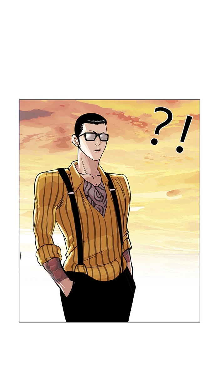 Lookism Chapter 33 — page 85