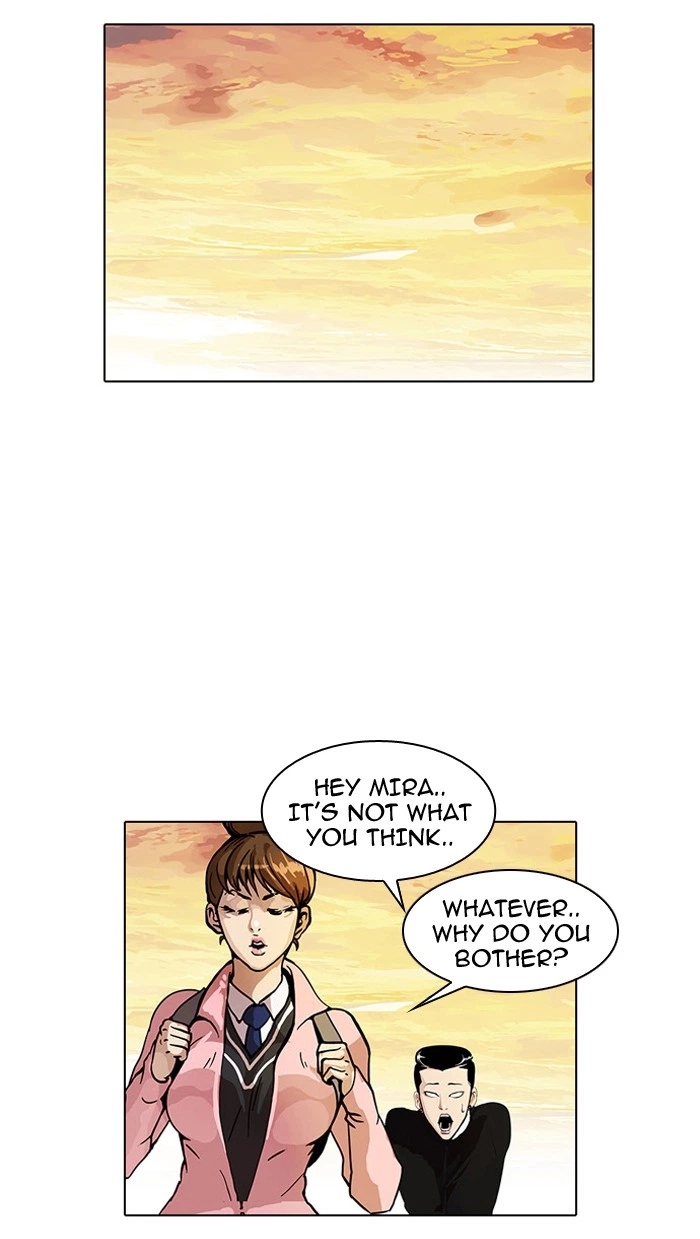 Lookism Chapter 33 — page 88