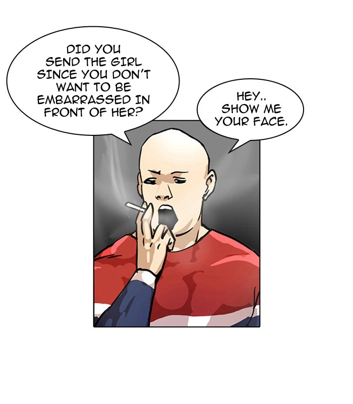 Lookism Chapter 33 — page 95