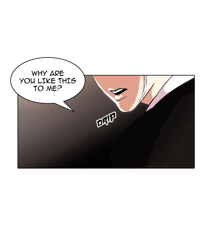Lookism Chapter 33 — page 99