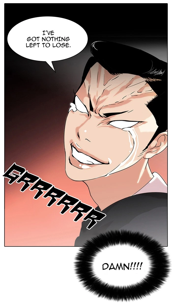 Lookism Chapter 33 — page 101
