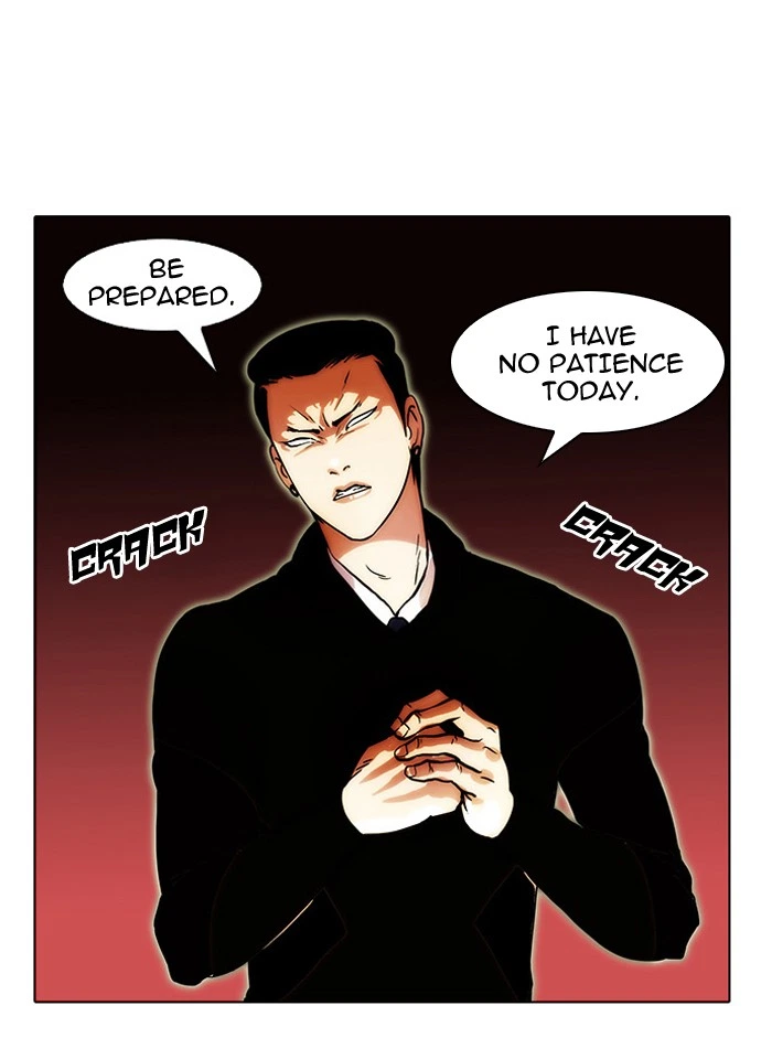 Lookism Chapter 33 — page 103