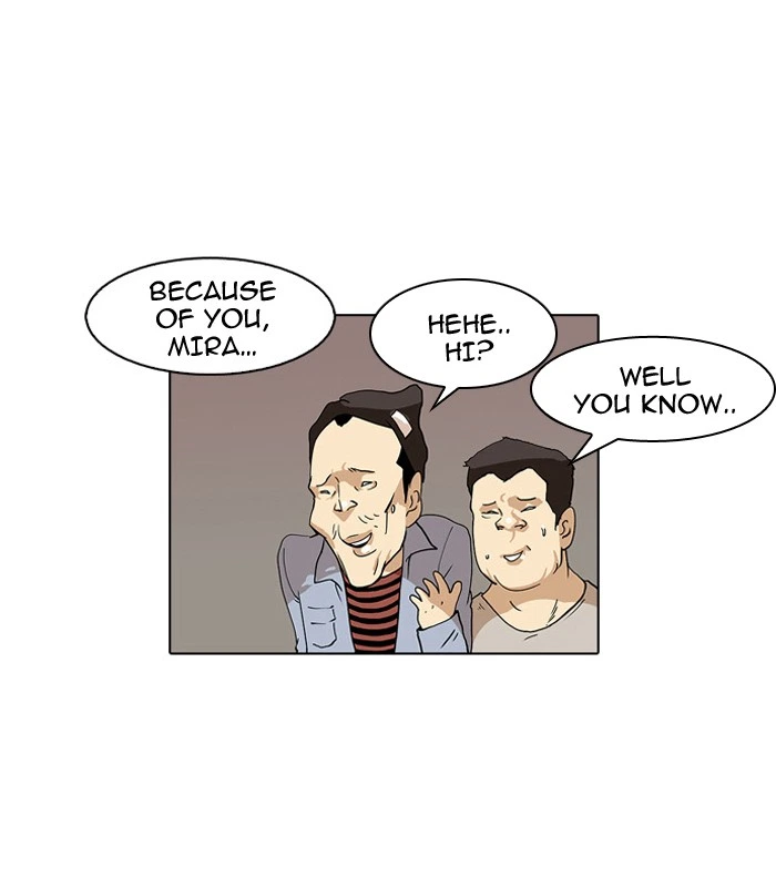 Lookism Chapter 33 — page 104