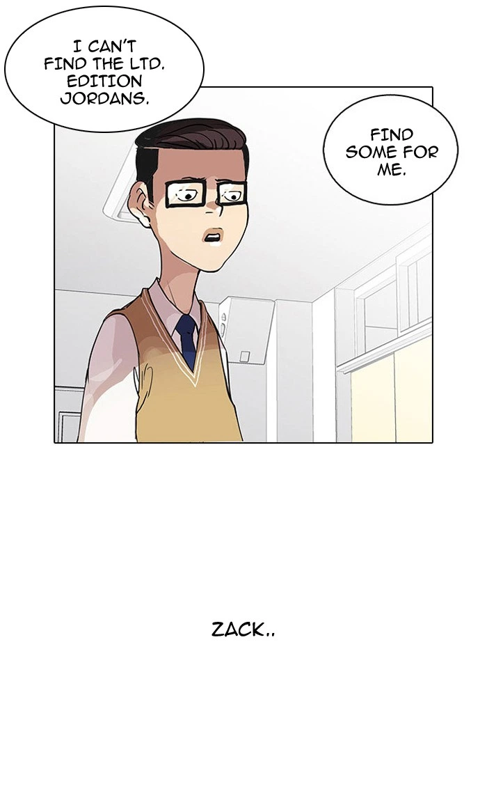 Lookism Chapter 34 — page 3
