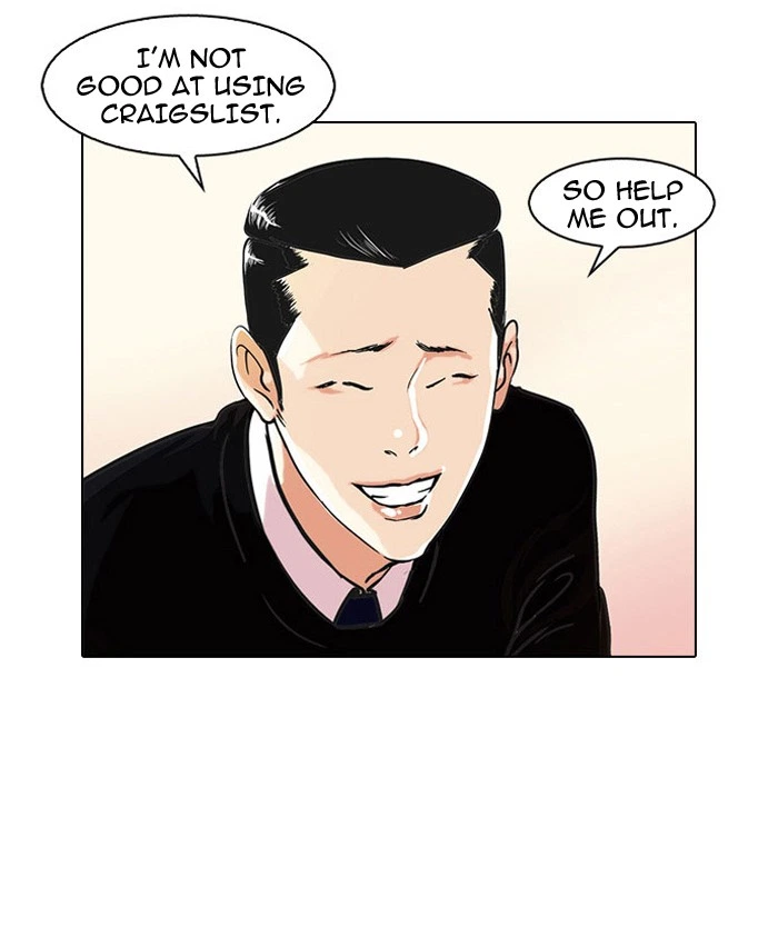 Lookism Chapter 34 — page 4