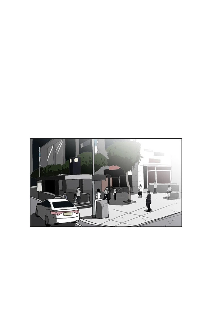Lookism Chapter 34 — page 24
