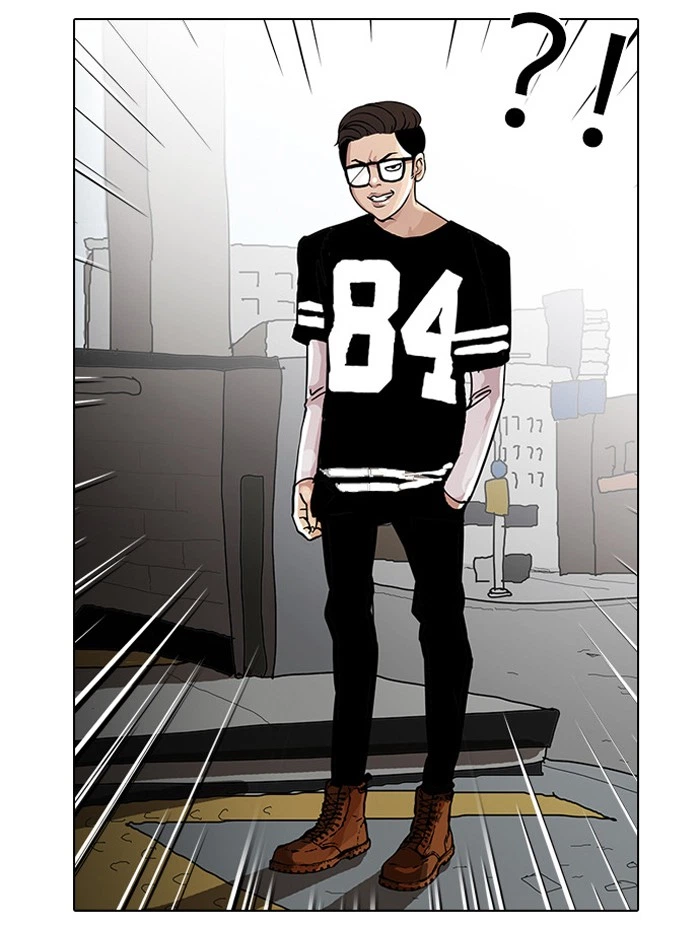 Lookism Chapter 34 — page 25