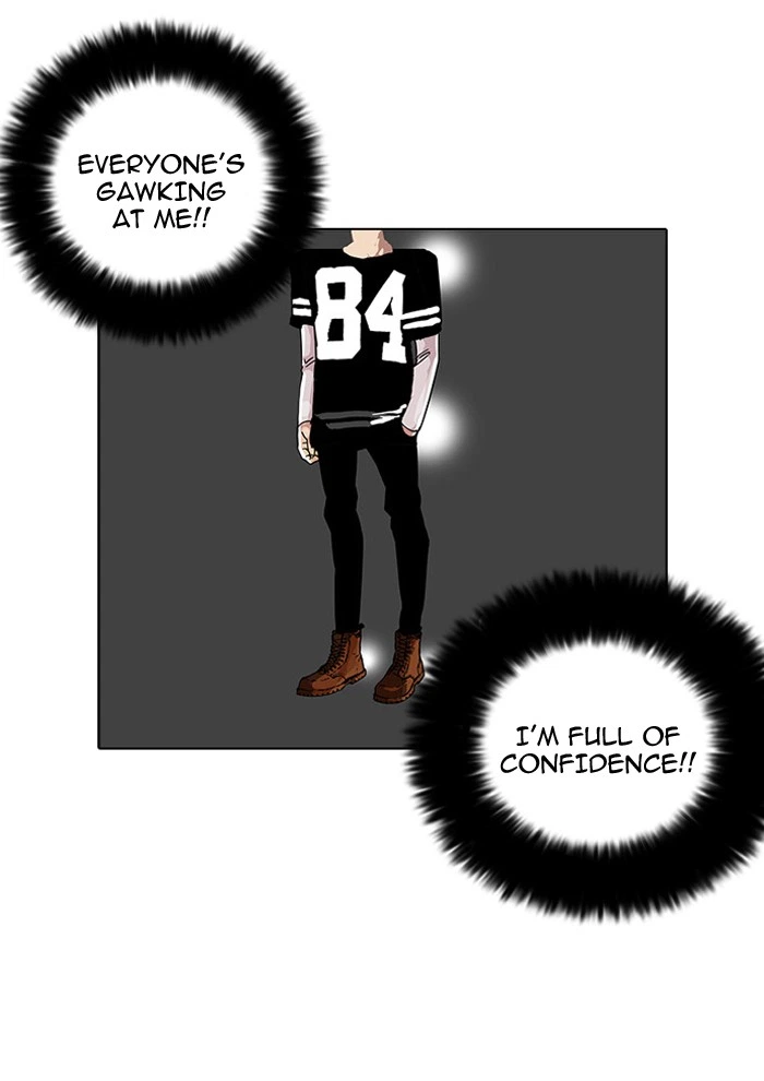 Lookism Chapter 34 — page 31