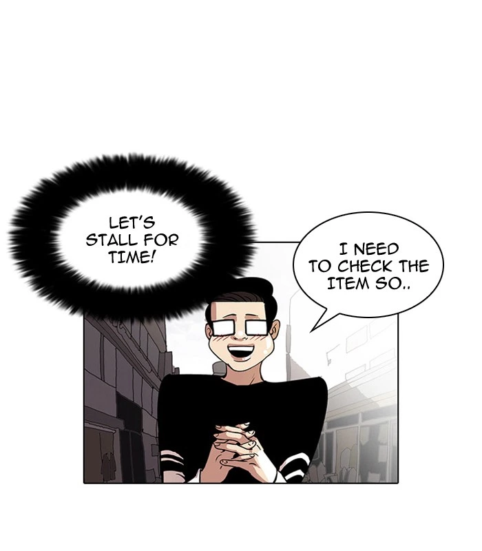 Lookism Chapter 34 — page 35